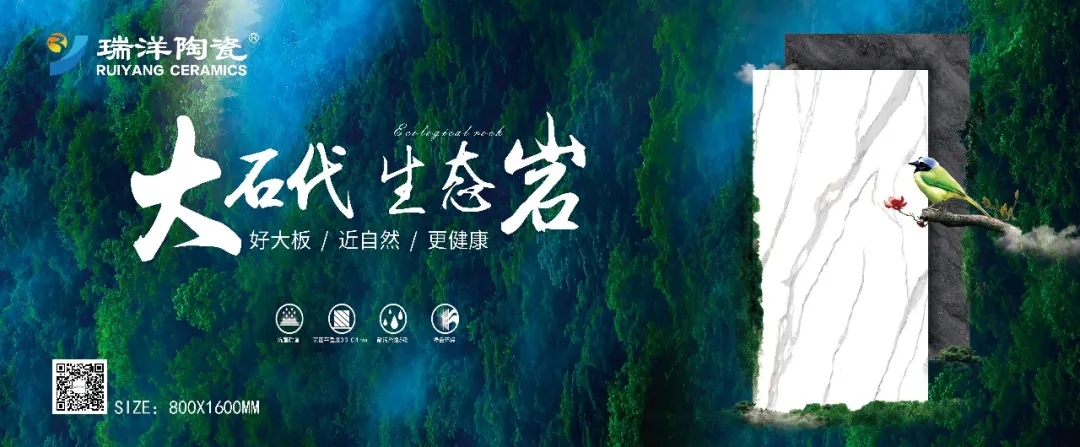 新颜亮相 |速看，这个展厅非常惊艳！