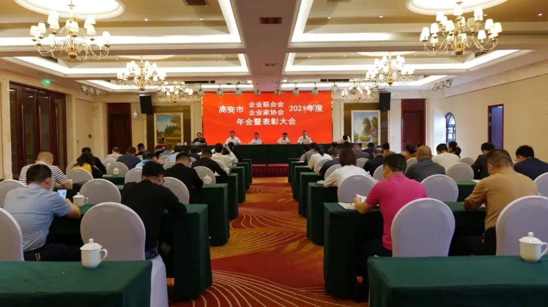 喜讯！瑞阳陶瓷集团再获殊荣，董事长荣获‘2021年度优秀企业家’称号