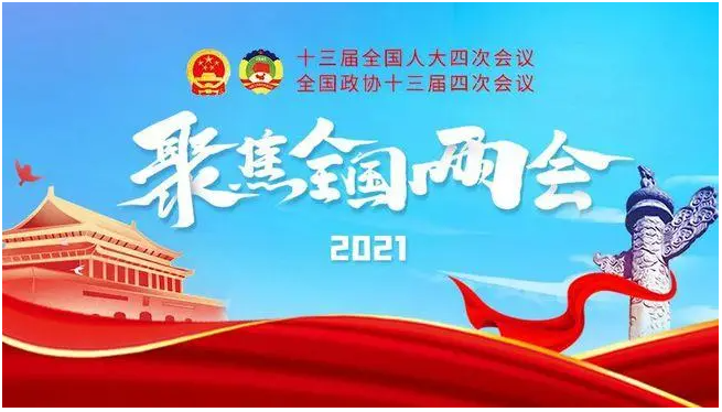 1629185563399704.png image.png